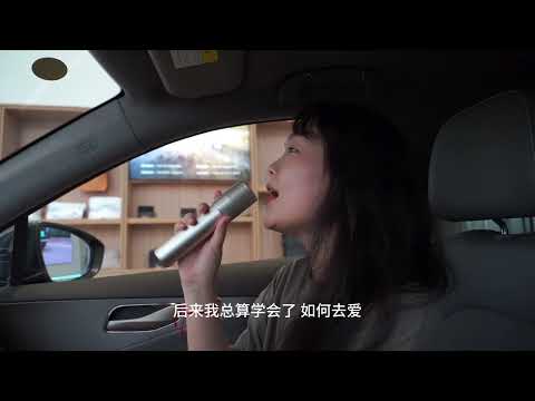 In Car Karaoke experience #puremic #byd #karaoke #ford #xpeng #honda #volvo #chervolet #loostone
